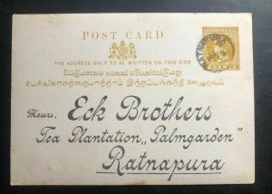 1902 Rarnapura Ceylon Stationery Postcard Cover Locally Used