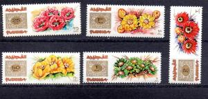 Fujeira Flowers MNH