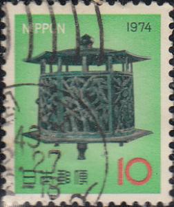 Japan #1155 Used