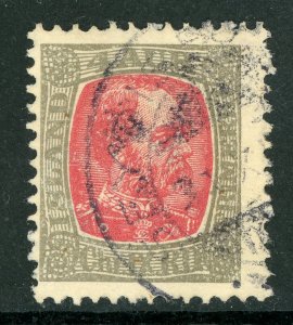 Iceland 1902 Christian IX 4a Gray & Rose Perf 13 Scott # 35 VFU C635