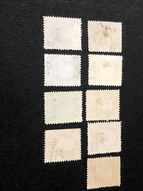 9 Official Specimen Stamps No Gum 01S, 02S, 2x 10S, 14S, 25S, 35S, 57S & 83S.