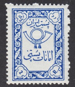 Iran Scott Q38 VF mint OG H. (2)