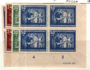 Germany-DDR Scott B22-5 Mint NH blocks [TG822]