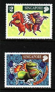 Singapore-Sc#999-1000,1000a- id8-unused NH set + sheet-Chinese New year of the