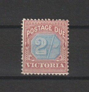 AUSTRALIA/VICTORIA 1890/94 SG D9 MNH Cat £150