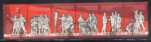 Russia 1963 Strip of 6, Scott 2798a CTO, value = $3.00