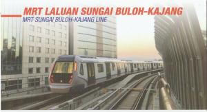 MALAYSIA 2017 MRT SUNGAI BULOH-KAJANG LINE pkg 3SL Mint MNH +2FDC+folder -Mp0007
