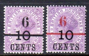 British Honduras 33-34 H CV$5.90