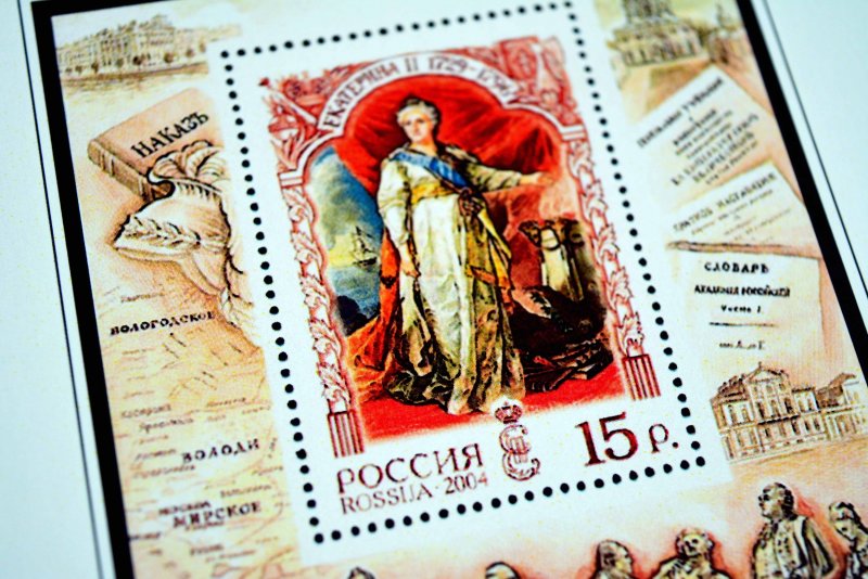 COLOR PRINTED RUSSIA 2000-2010 STAMP ALBUM PAGES (193 illustrated pages)