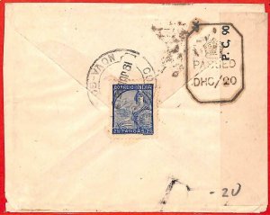 aa3953  - Portuguese India - POSTAL HISTORY - CENSORED cover to SWITZERLAND