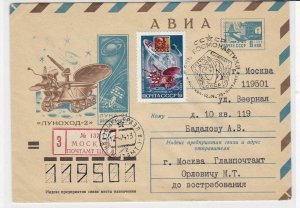 russia1974 space exploration stamps cover ref 19713