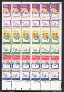 #1805-10 MNH Plate Block of 36