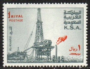 Saudi Arabia Sc #750 MNH