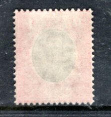 SOMALILAND PROTECTORATE 28 MLH KEVII