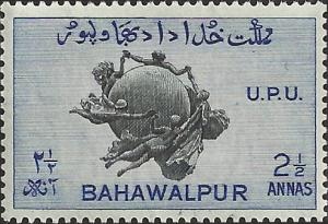 BAHAWALPUR - 29 - Unused - SCV-0.25