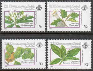 SEYCHELLES-Z.E.S. Sc. 173-6 Poisonous Plants II 1990 MNH