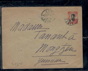 FRENCH INDOCHINA  COVER (P1805B)   10C PSE HANOI TO MONGTZEU 