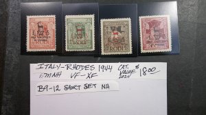 Italy Rhodes 1944 Semi-Postal issue Scott# B9-B12 short set of 4 MNH VF-XF