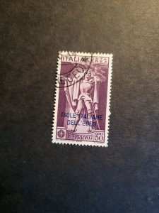 Stamps Aegean Islands C1 used