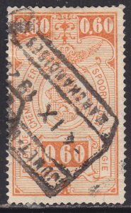 Belgium Q146 Parcel Post & Railway Stamps 1923