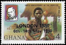 GHANA   #717 MNH (1)