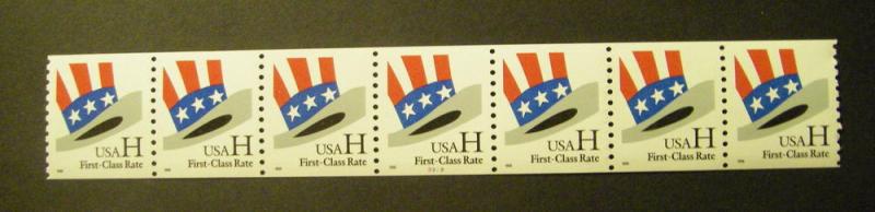 Scott 3264, 33c nondenom H HAT, PNC7 #3343, MNH NICE