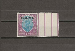 BURMA 1937 SG 15 MNH Cat £80