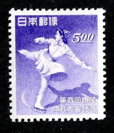 1949 Japan Sc.# 444 mvlh*cv $3.25  (110 Japan )