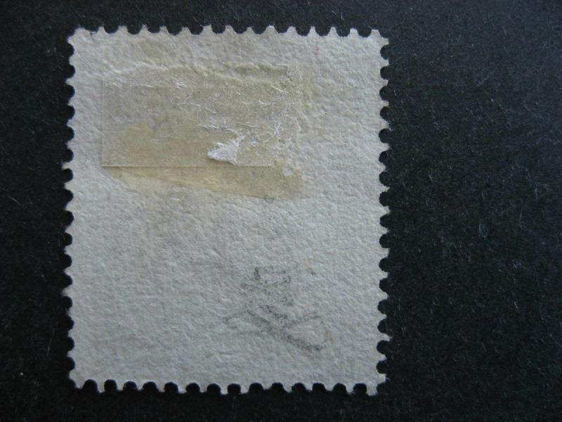 Sweden Sc 21 used, nice stamp, check it out!