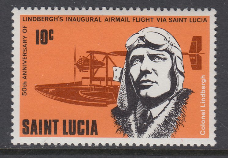 St Lucia 469 MNH VF