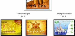 COLOR PRINTED ISRAEL 2011-2018 STAMP ALBUM  PAGES (58 illustrated pages)