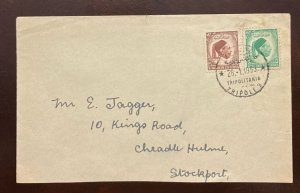 D)1952, LIBYA, COVER CIRCULATED FROM LIBYA TO KINGS ROAD LONDON, UNITED KINGDOM,