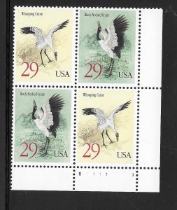 #2867-68 MNH Plate Block