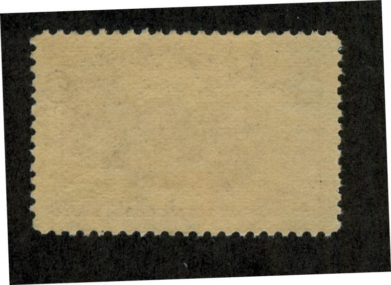 U.S. - 231 - Fine/Very Fine - Never Hinged