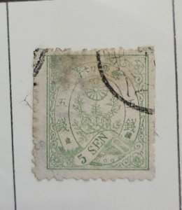 O) 1876 circa, JAPAN, SYLLABIC CHARACTERS, IMPERIAL CREST AND KIRI BRANCHES, 5s