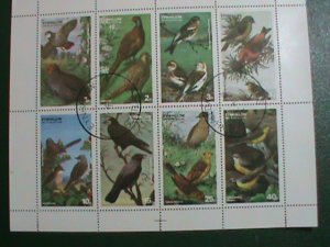 ​EYNHALLOW-SCOTLAND STAMP 1974 COLORFUL LOVELY WORLD BEAUTIFUL BIRDS-CTO-SHEET