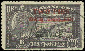 India, Feudatory States, Travancore-Cochin Scott #O1j SG #O1 Used