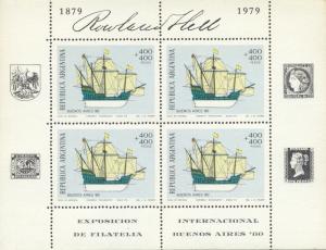 Argentina Scott #'s B80 - B83 MNH Sheets