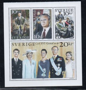Sweden Sc 2167a 1996 50th Birthday King  stamp booklet pane mint NH