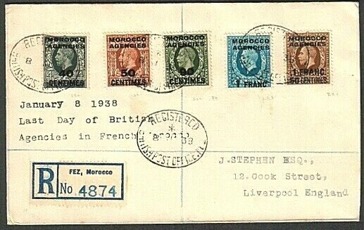 MOROCCO AGENCIES 1938 Registered cover ex FEZ - last day Br PO.............73669