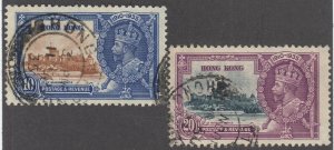 HONG KONG #149, 150 USED SET