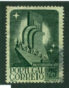 Portugal 1940 #589 U SCV(2024) = $0.45