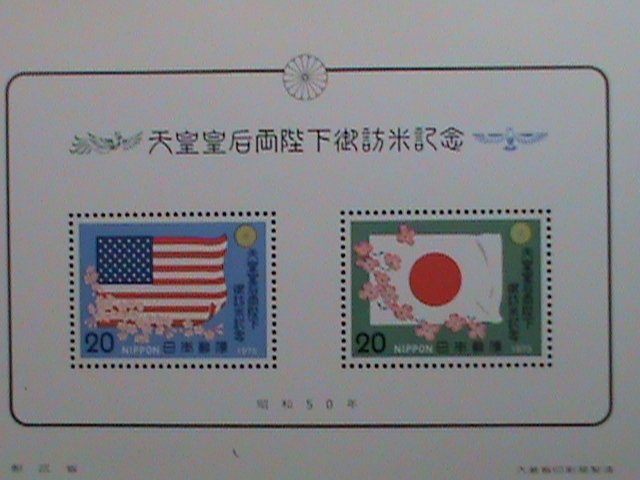 JAPAN-1975-SC# - JAPANESE KING & QUEEN VISITING TO USA-MNH S/S SHEET VERY FINE