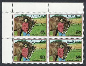 Morocco Horses Horse Week Corner Block of 4 1988 MNH SG#747