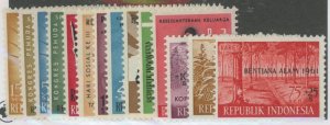 Indonesia #B121-B134 Unused Single (Complete Set)