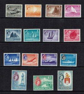 Singapore: 1955 Queen Elizabeth Definitive Set, Ships and Boats, MLH