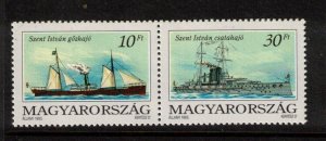 Hungary Sc 3409a MNH Pair of 1993 - Ships - HO09