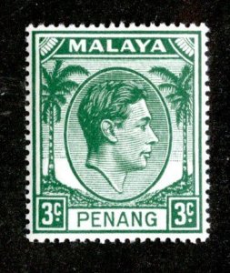1949 Penang Sc#5 MNH**  ( 1576 BCX2 )
