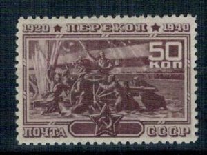 Soviet Union USSR 1940 MNH Stamps Scott 814 War Battle Soldiers