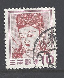 Japan Sc # 580 used (DT-2)